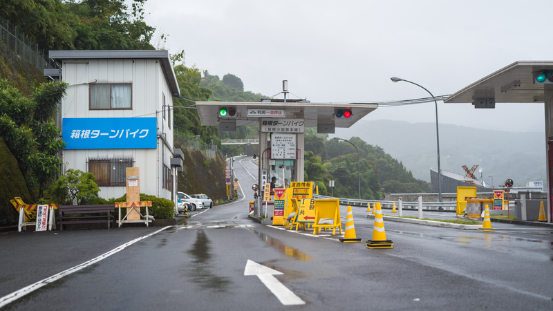 Illustration for article titled How To Find One Of Japan's Best Driving Roads Just Two Hours Outside Tokyo